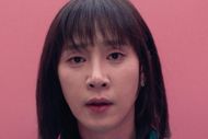 Park Sung-hoon, Cast of Squid Game Season 2